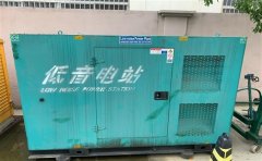 中方通州四建大波纹箱定制案例